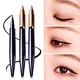 essence eyeliner